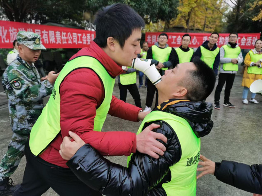 �����l(f��)չ��˾������(hu��)ů���������(d��ng)�ٺ��C